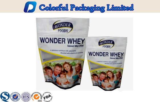 1KG OEM الألومنيوم مغلفة أسود غير لامع الوقوف الحقيبة مع زيبلوك]