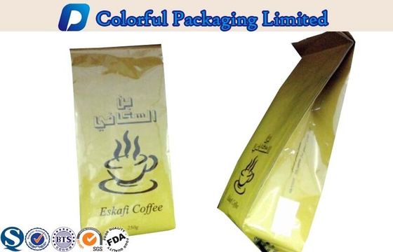 مسطحة القاع انهض أكياس زيبر، صمام انهض احباط الحقائب