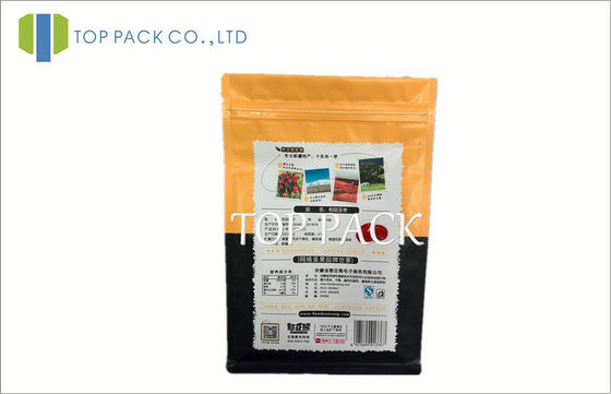 الكلب الغذاء الوقوف الحقيبة التعبئة والتغليف مع سحاب 500G الحفر المطبوع