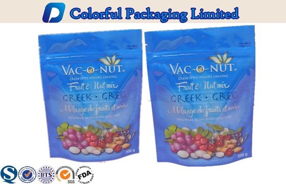 ارتفاع الحاجز الوقوف الحقائب التعبئة والتغليف لتغليف المواد الغذائية، 120G / 200G