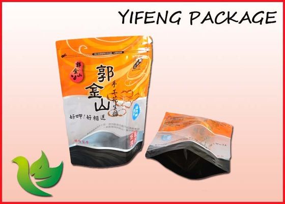 PE البلاستيكية الوقوف الحقيبة مع زيبر للحصول على المكسرات الفواكه الجافة vagetable