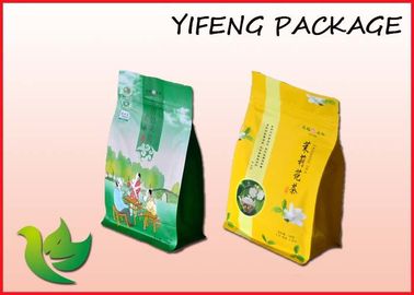 الشاي التعبئة والتغليف شقة أسفل زيبر قفل حقيبة Reclose 250G 500G 1000G