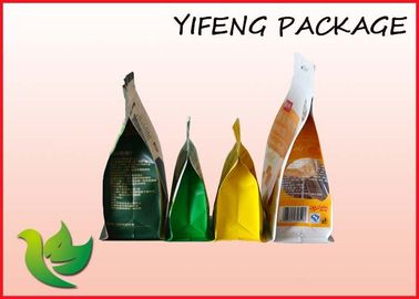 الشاي التعبئة والتغليف شقة أسفل زيبر قفل حقيبة Reclose 250G 500G 1000G