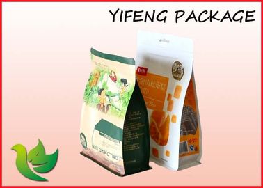 الشاي التعبئة والتغليف شقة أسفل زيبر قفل حقيبة Reclose 250G 500G 1000G
