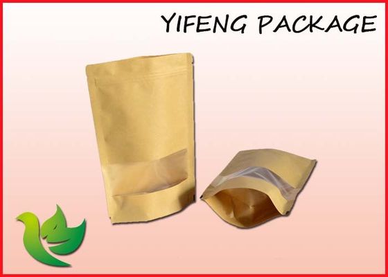 انهض أكياس القهوة التعبئة والتغليف كرافت كيس ورقي مع زيبر قفل 250G 500G