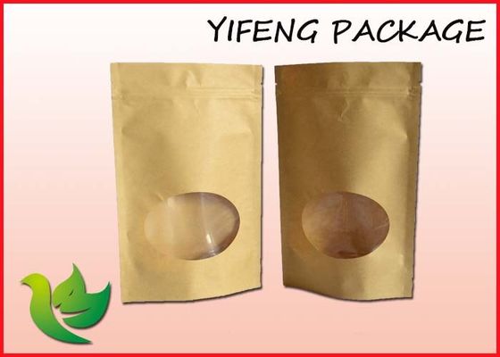 انهض أكياس القهوة التعبئة والتغليف كرافت كيس ورقي مع زيبر قفل 250G 500G