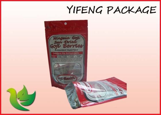 انهض تغليف أغذية البريدي قفل أكياس بلاستيك مخصص مطبوعة 250G 500G